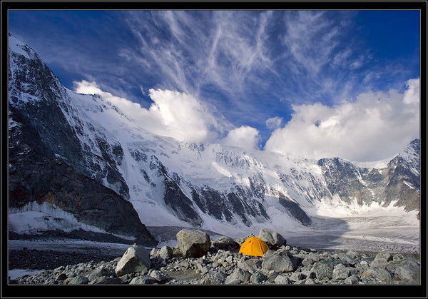 Галым Акимов