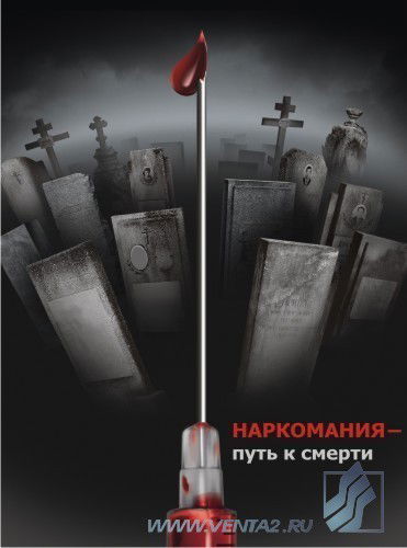 Изя Брахловски