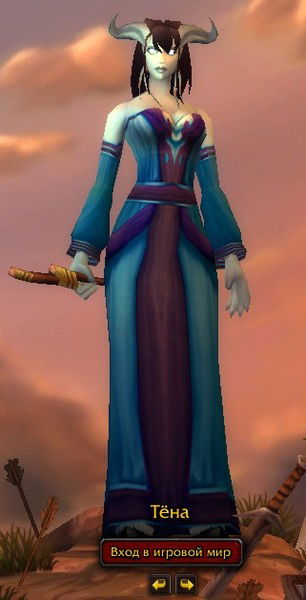 Анастас Xd Speed Demon