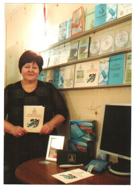 Ahha Журавкова