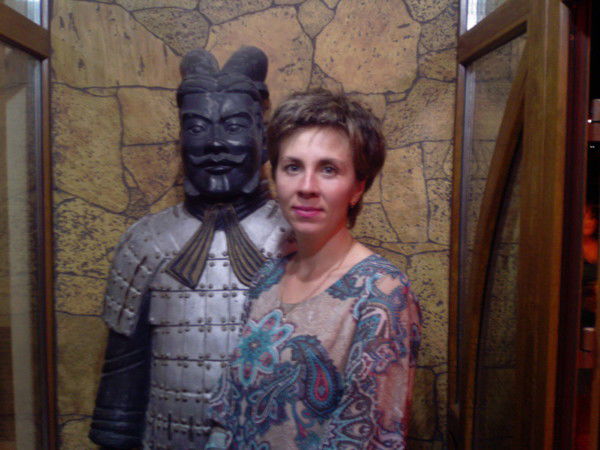 Наталья Тимербаева