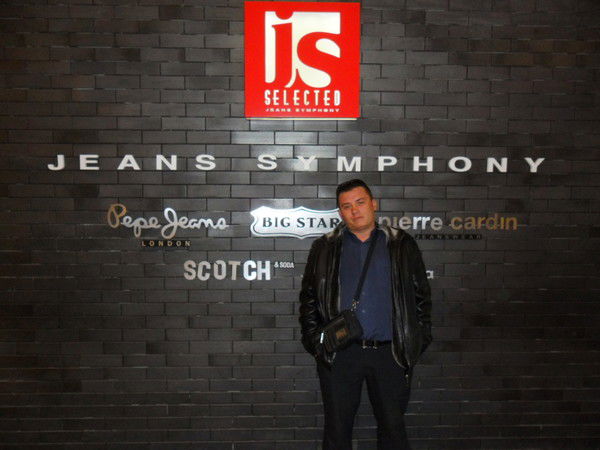 Роман Давыдов