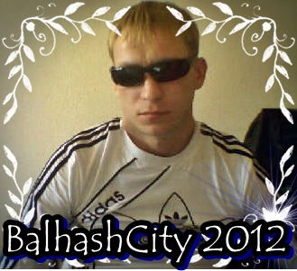 Александр Пономарёв