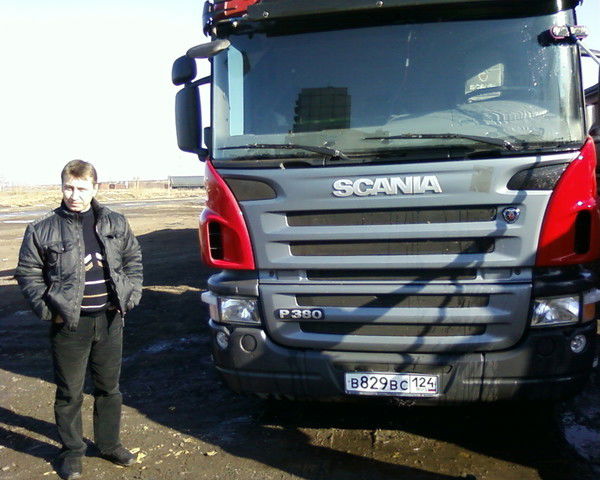 Сергей Катцын