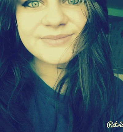 Алёна Чегурихина