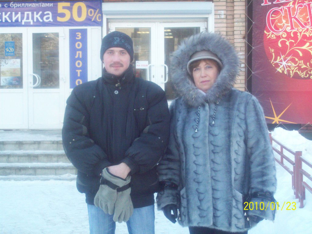 Татьяна Носова