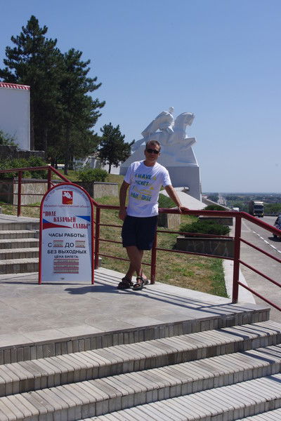 Юра Смоляков