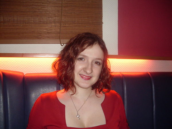 Наталия Фролова