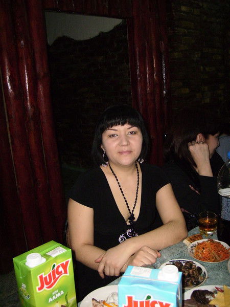 Алия Купешова