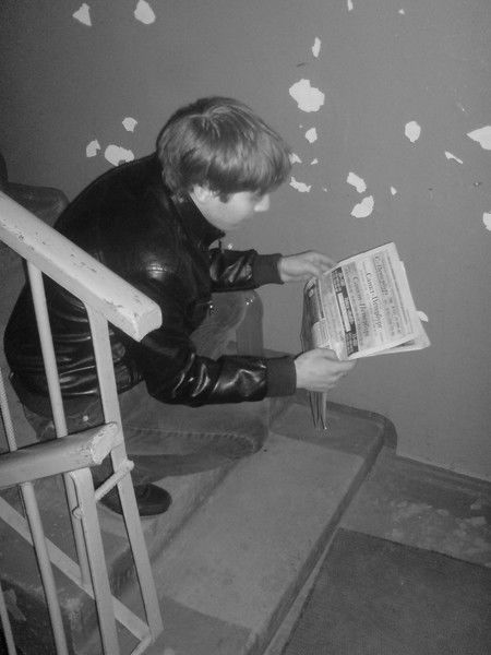 Серега Нилов