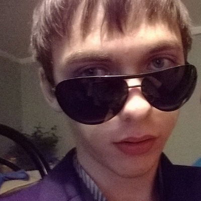 Максим Иванов