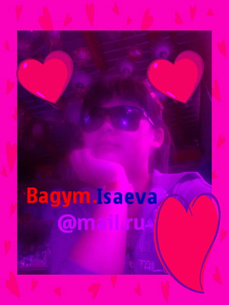Bagym Isaeva