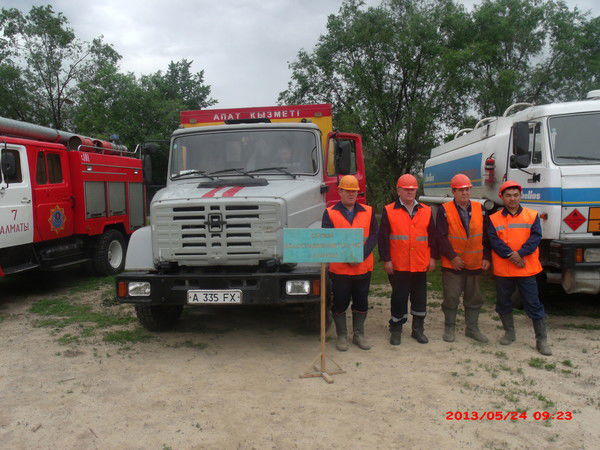 Auesovskii Auesovskiir