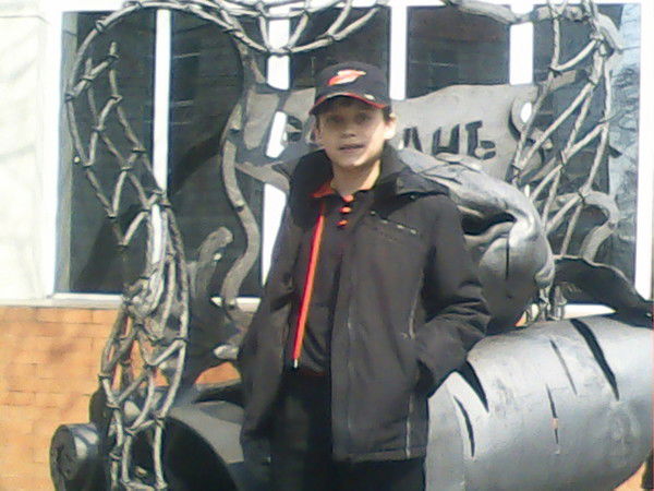 Дима Позняков(Бик)