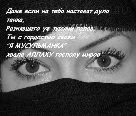 Оксана Cyлеймен