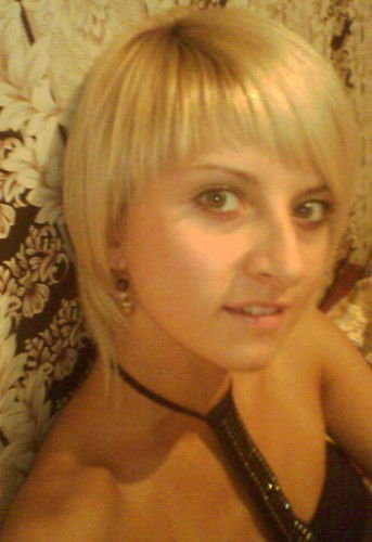 Ксения Черничко