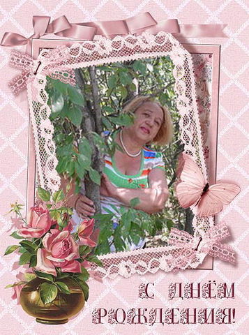 Людмила Кобзева