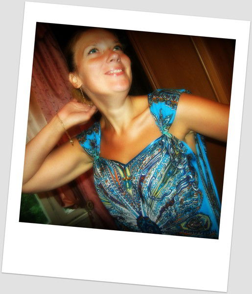 Ирина Цветкова