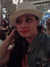 Ирина Абрашина