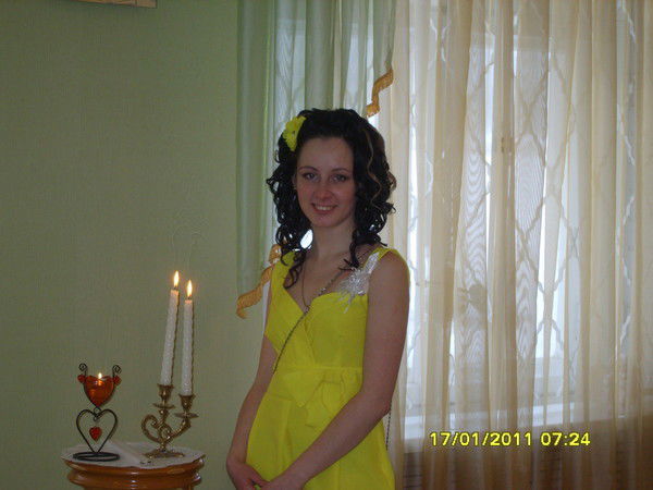 Анастасия Тарануха