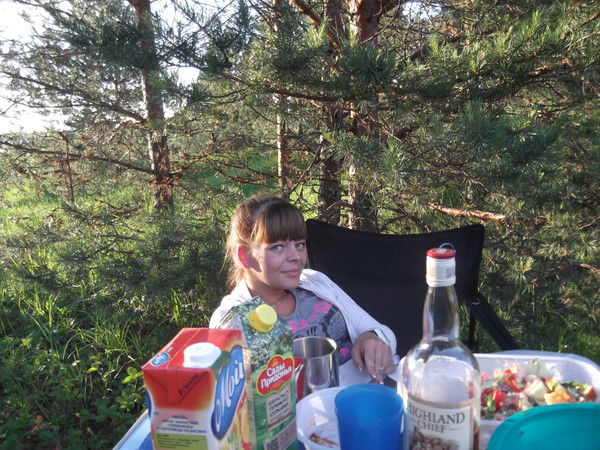 Татьяна *********