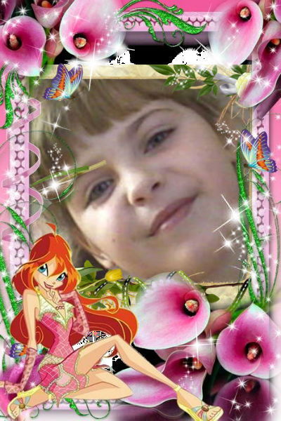 Дианочка Филистович