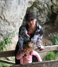 Мария Маковецкая