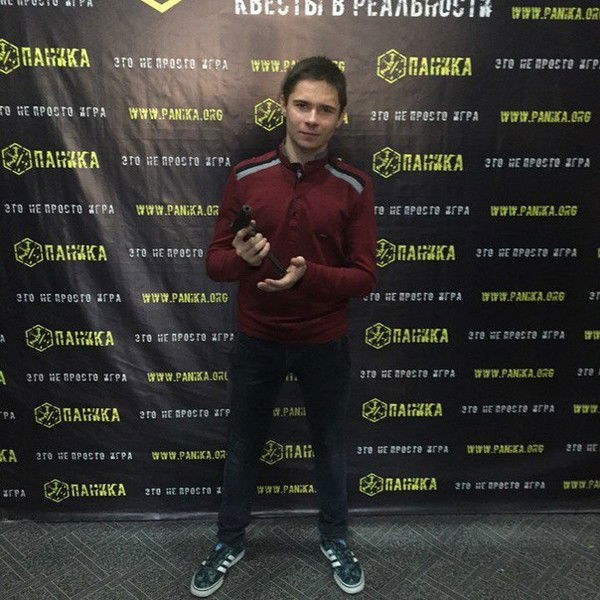 Максим Каталевский