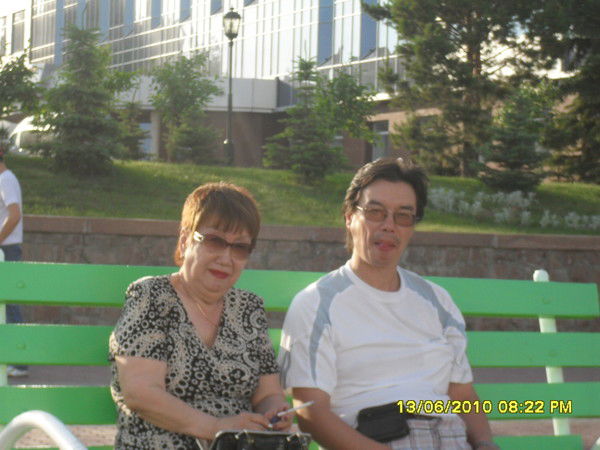 Эмма Хван ( Игзекова )