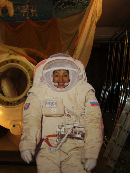 Виктория Тузова