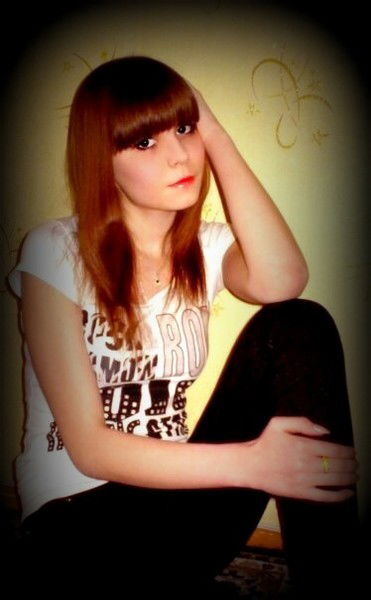 Мария Сливка