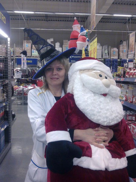 Галина Демакова