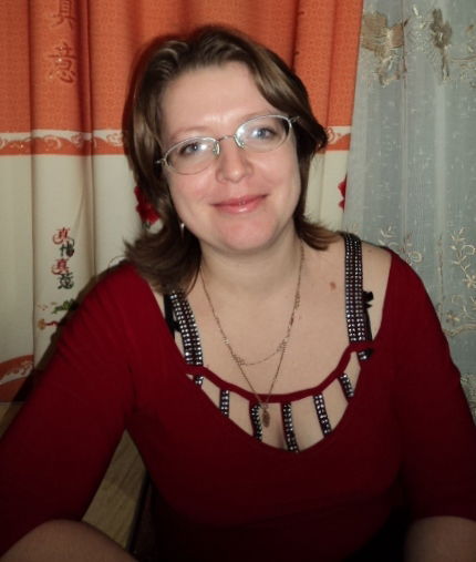 Валентина Ерохина