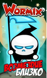 Костя Полозов