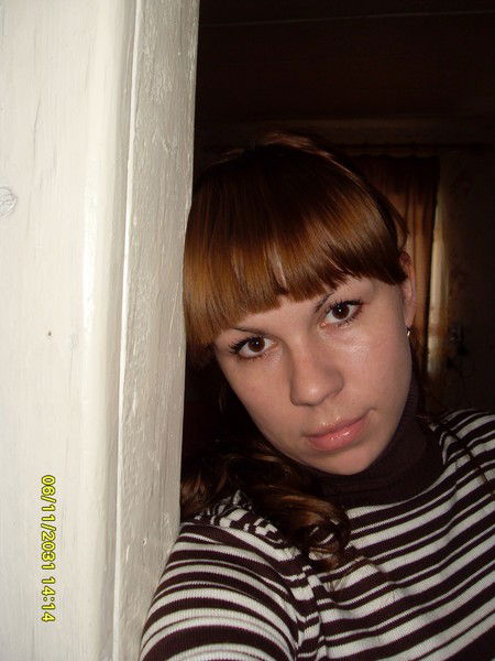 Наталья Викторовна