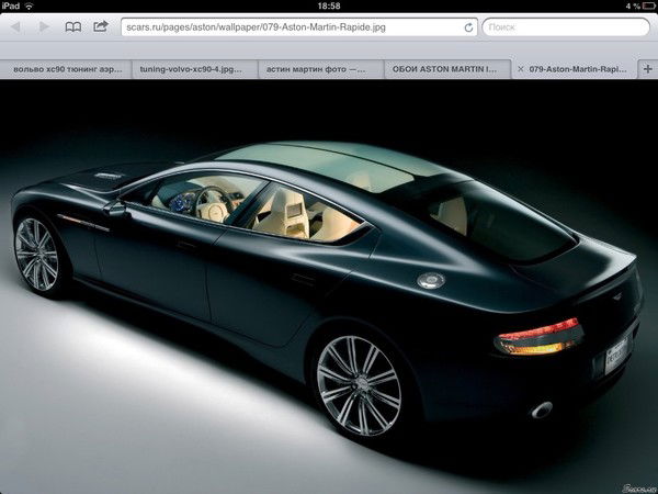 Евгений Большаков