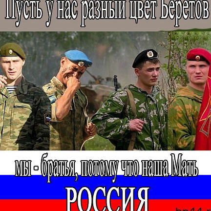 Алексей Лебедев