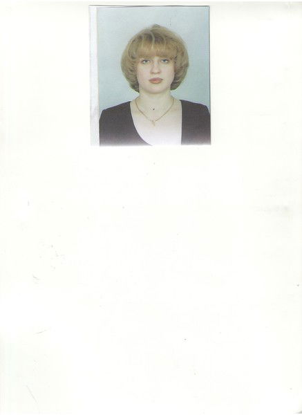 Надежда Рыжкова