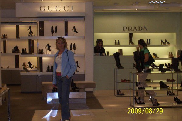 Эльвира Харитонова