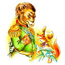Басик Барсик-Алиса Лиса