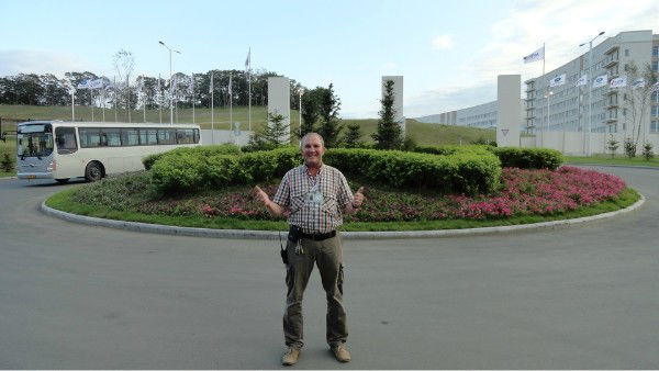 Юрий Травников