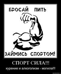 Оралбек Бекжанулы