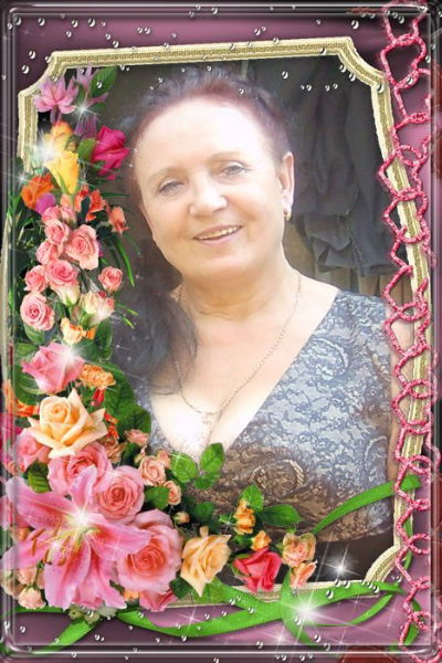 Вера Писаненко