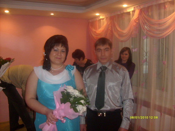 Альбина И Сергей Андоний