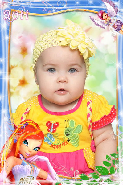 Зульфия Гатауллина