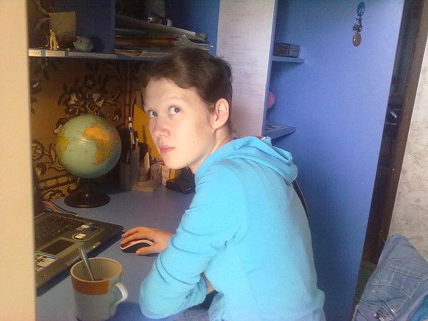 Наталия Евгеньевна