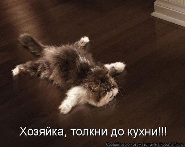 Айгерим Искакова