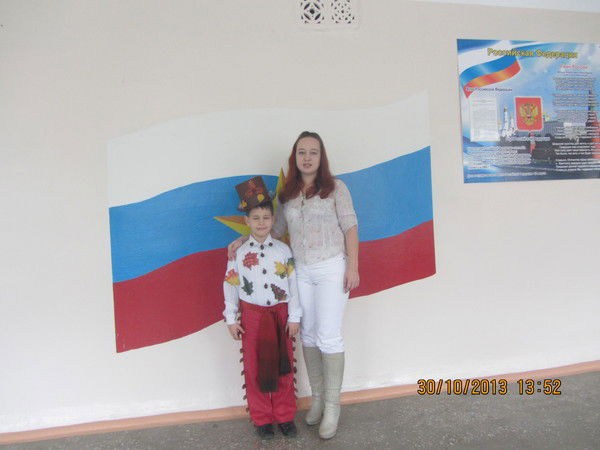 Анна Геннадьевна Белоус