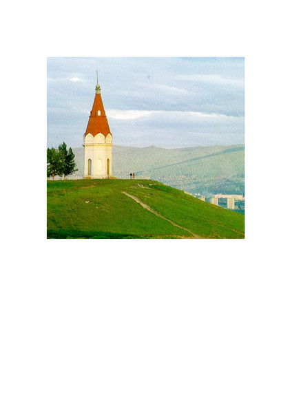 Дмитрий Паклин