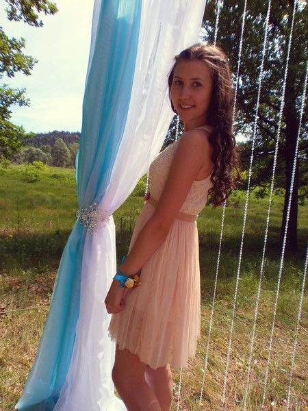 Олеся Ахметзянова